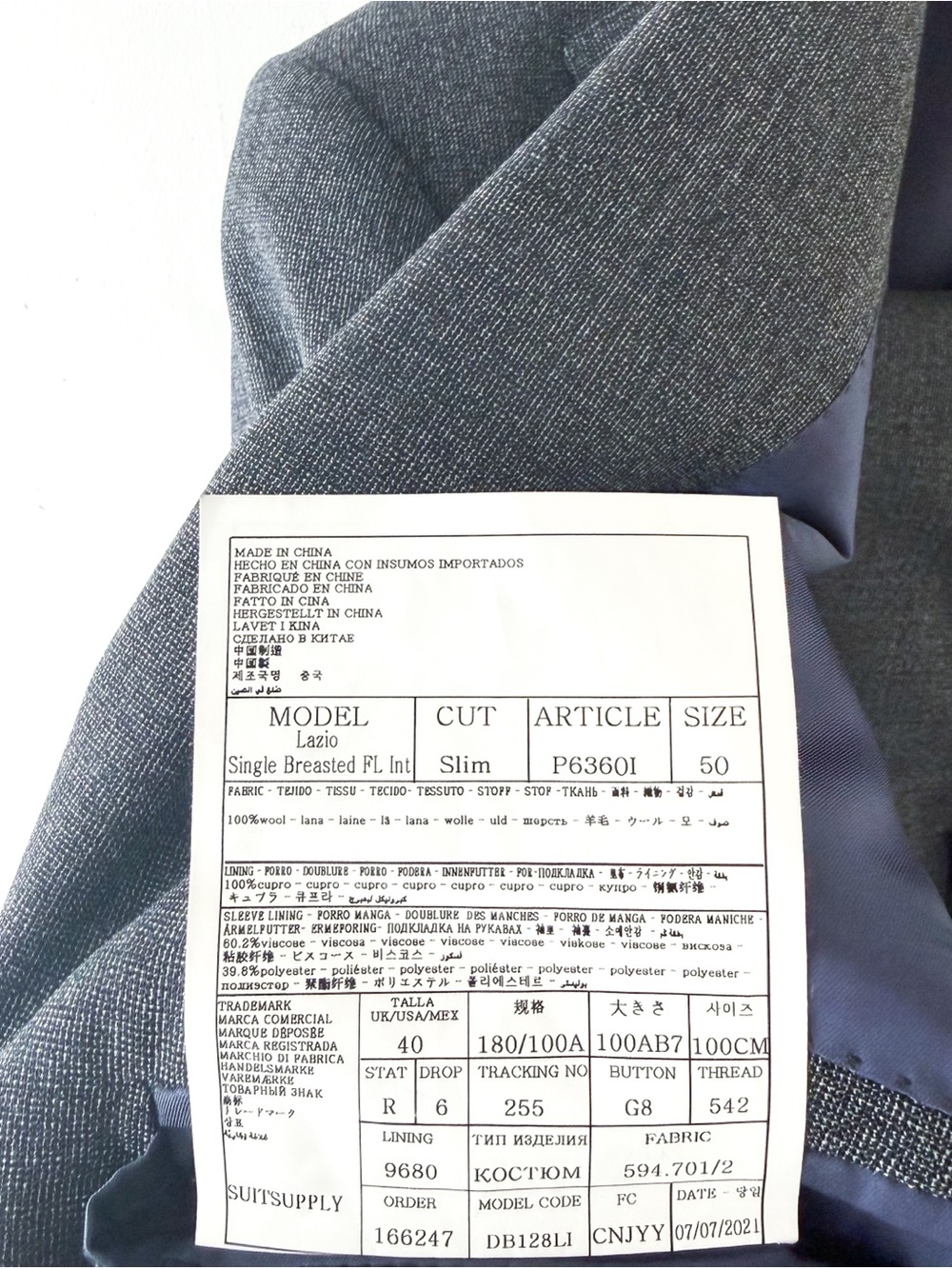 Suitsupply Lazio Slim Fit Italian Pure Wool Suit Gray Men's 40R Jacket Pants - Picture 16 of 16